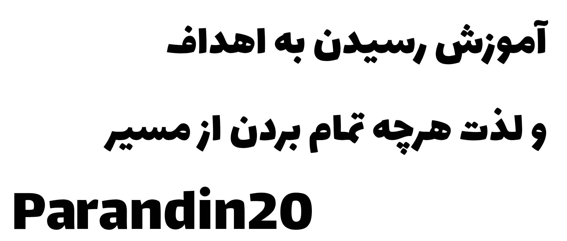 parandin20
